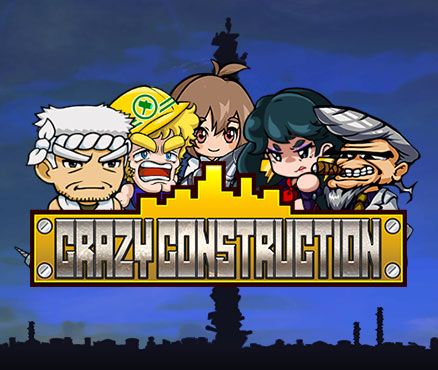 Front Cover for Crazy Construction (Nintendo 3DS) (download release)
