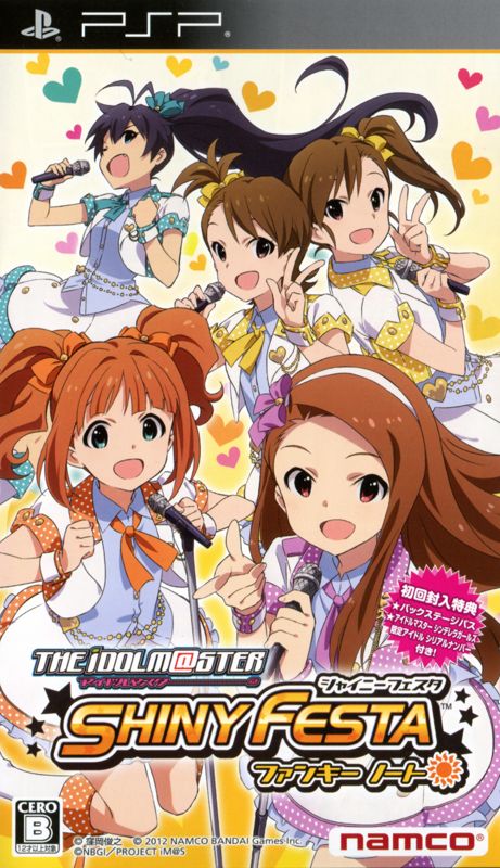 Front Cover for The iDOLM@STER: Shiny Festa - Rhythmic Record (PSP) (First Print release)