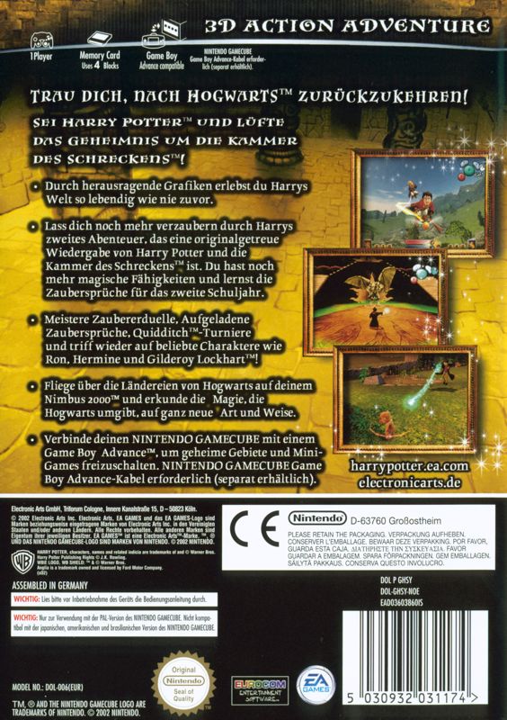 Back Cover for Harry Potter and the Chamber of Secrets (GameCube)