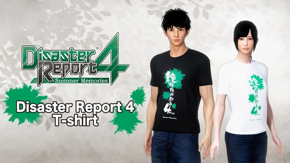 Front Cover for Disaster Report 4: Summer Memories - Disaster Report 4 T-shirt (Nintendo Switch) (download release)