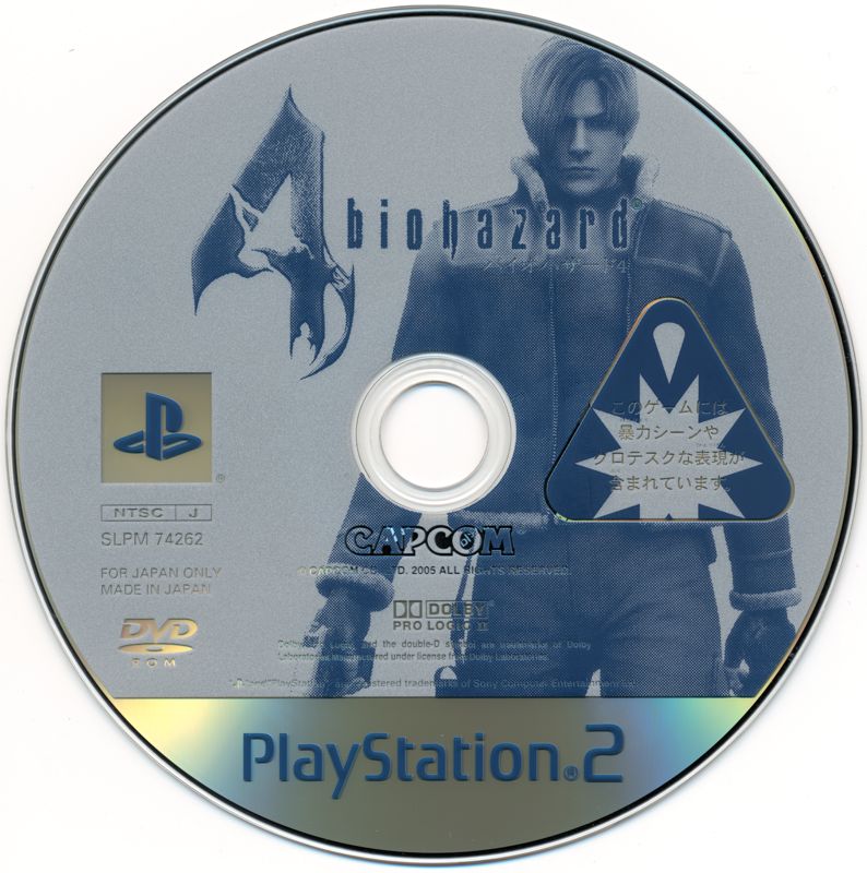 Media for Resident Evil 4 (PlayStation 2) (PlayStation 2 the Best release)