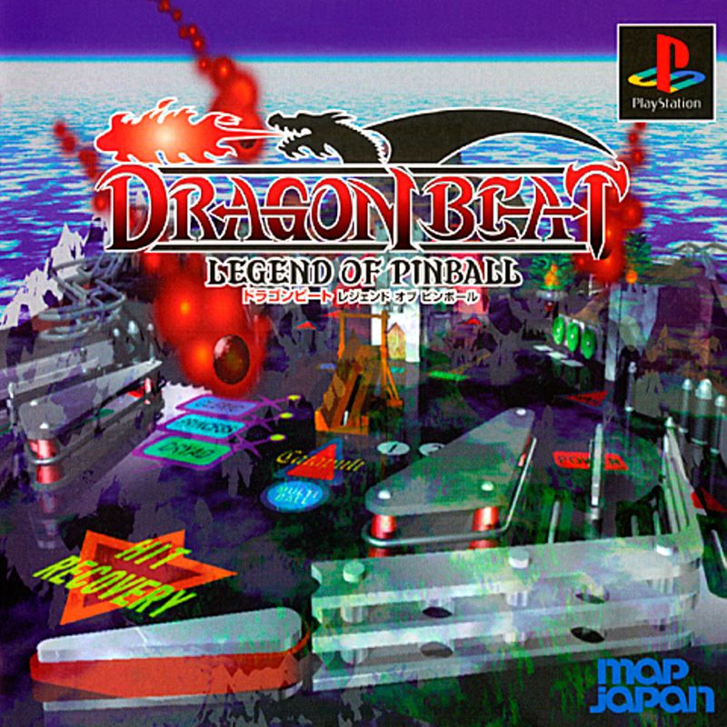 Front Cover for Dragon Beat: Legend of Pinball (PS Vita and PSP and PlayStation 3) (download release)