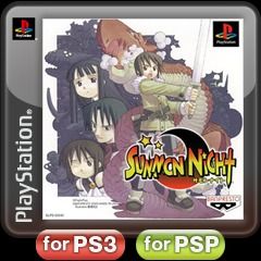 Front Cover for Summon Night (PS Vita and PSP and PlayStation 3) (PSN release): 2nd version