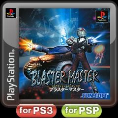 Front Cover for Blaster Master: Blasting Again (PS Vita and PSP and PlayStation 3) (download release)