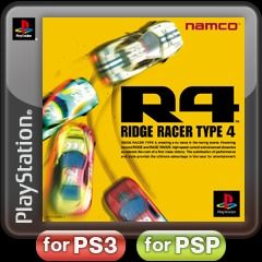 Front Cover for R4: Ridge Racer Type 4 (PS Vita and PSP and PlayStation 3) (download release (PlayStation version))