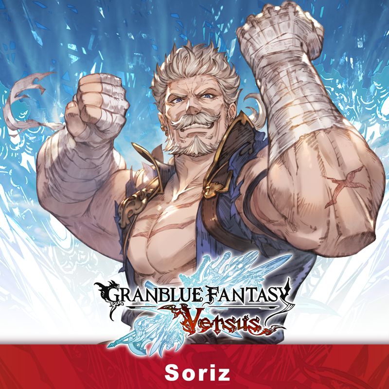 Granblue Fantasy Versus Additional Character Set Soriz