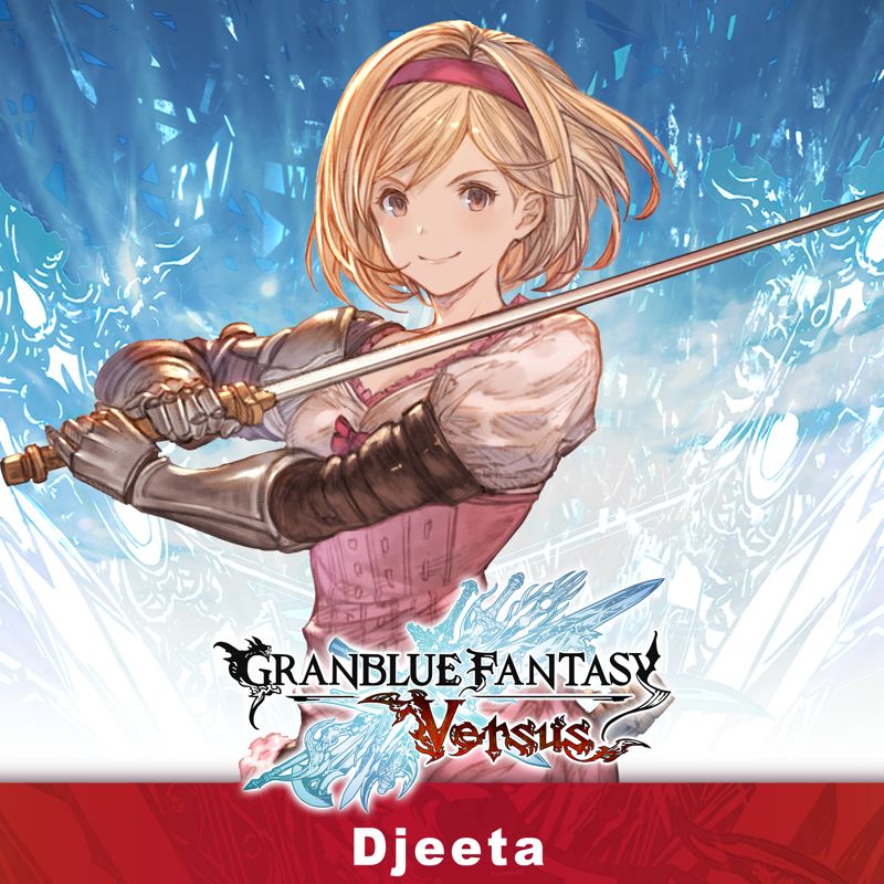 Granblue Fantasy Versus Additional Character Set 4 Djeeta 2020 Mobygames 6748