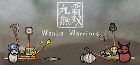 Front Cover for Wanba Warriors (Windows) (Steam release)