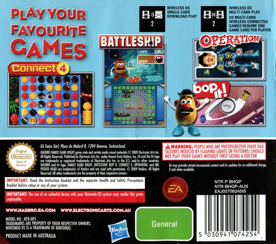 Back Cover for Hasbro Family Game Night (Nintendo DS)