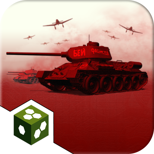 Front Cover for Tank Battle: East Front (Android) (Google Play release)