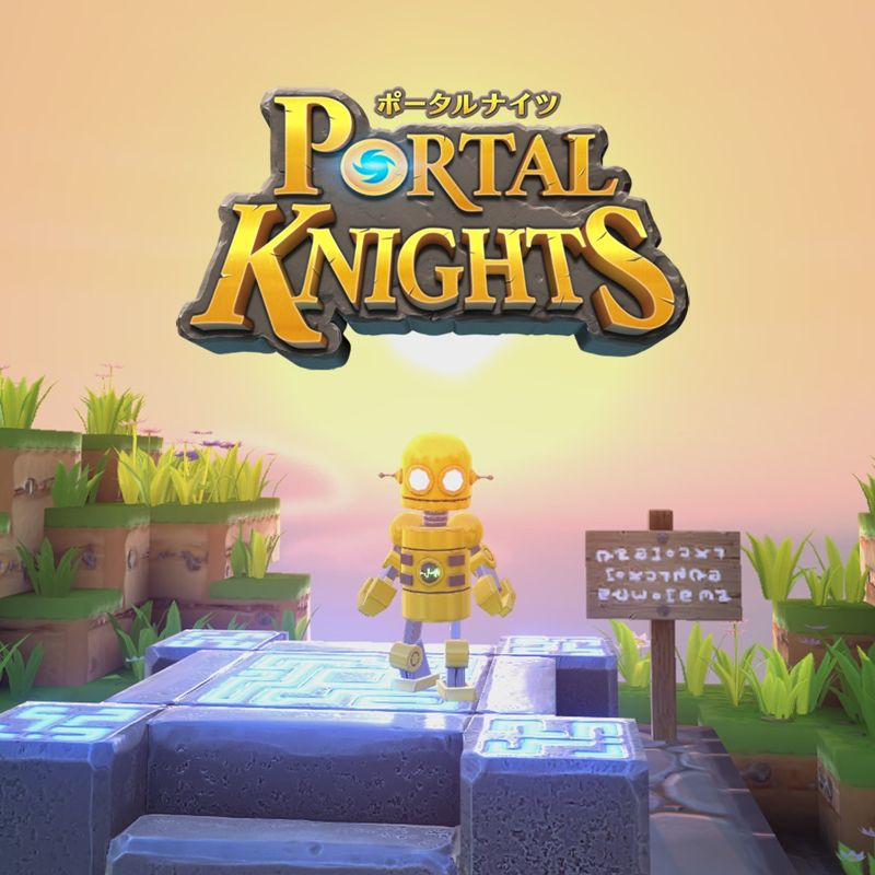 Front Cover for Portal Knights: Lobot Box (PlayStation 4) (download release)