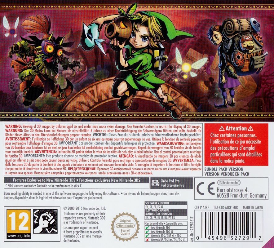 Other for The Legend of Zelda: Majora's Mask 3D (Special Edition) (Nintendo 3DS): 3DS Case - Back