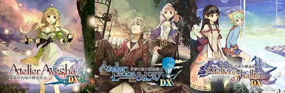 Front Cover for Atelier Dusk Trilogy Deluxe Pack (Windows) (Steam release): Japanese version