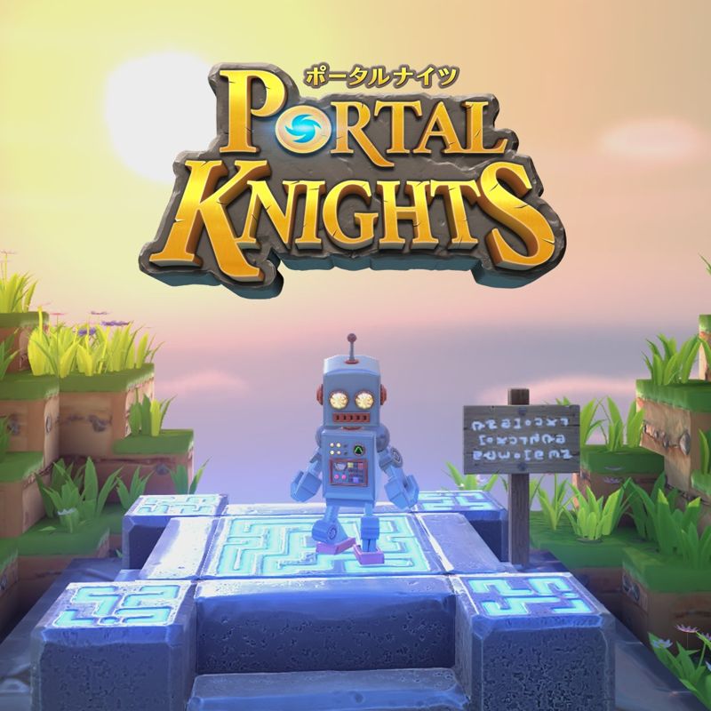 Front Cover for Portal Knights: Bibot Box (PlayStation 4) (download release)
