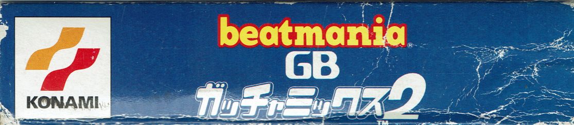 Spine/Sides for beatmania GB: GatchaMix 2 (Game Boy Color): Short