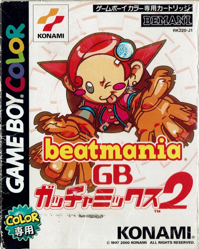 Front Cover for beatmania GB: GatchaMix 2 (Game Boy Color)