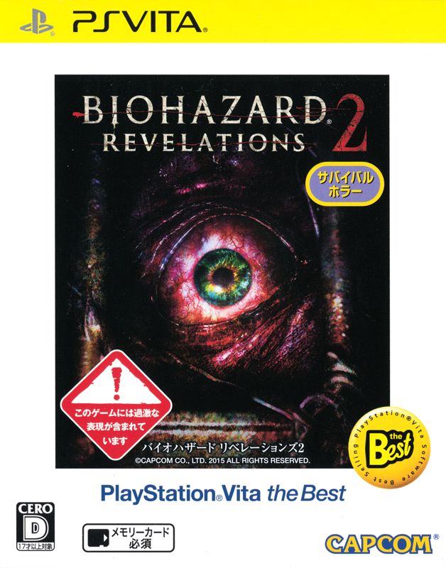 Resident Evil Revelations 2 Vita - Análise