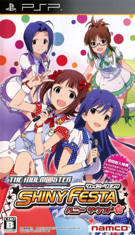 Front Cover for The iDOLM@STER: Shiny Festa - Harmonic Score (PSP) (First Print release)