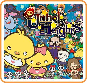Front Cover for Unholy Heights (Nintendo Switch) (download release): 1st version
