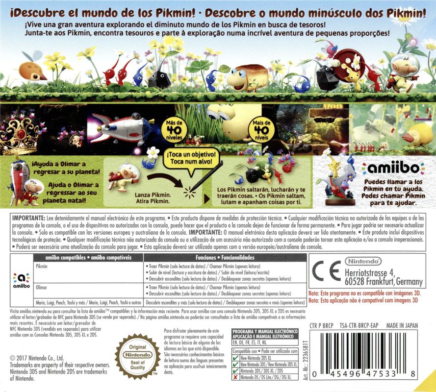 Back Cover for Hey! Pikmin (Nintendo 3DS)