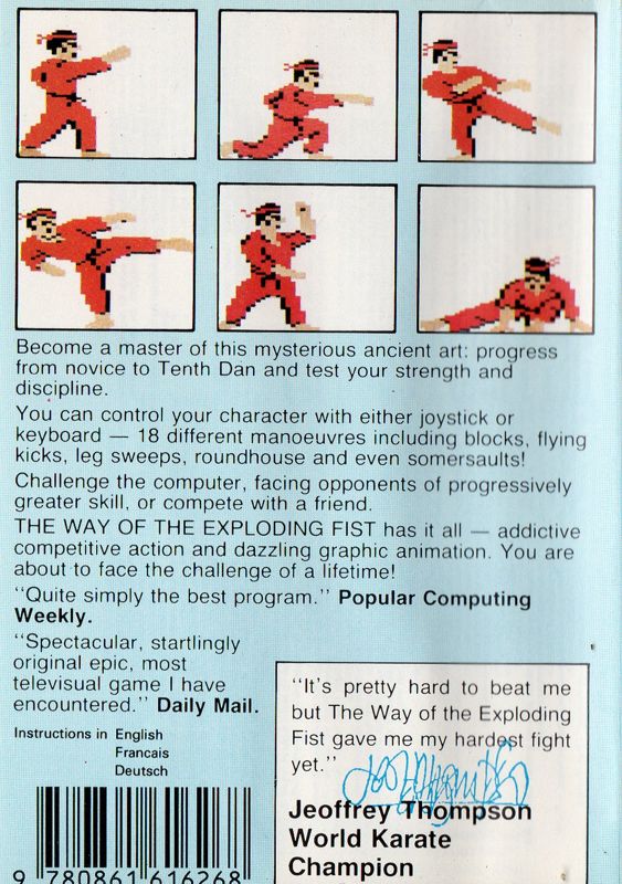 Back Cover for Kung-Fu: The Way of the Exploding Fist (Commodore 64)