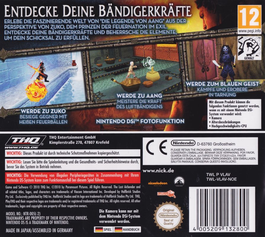 Back Cover for The Last Airbender (Nintendo DS)
