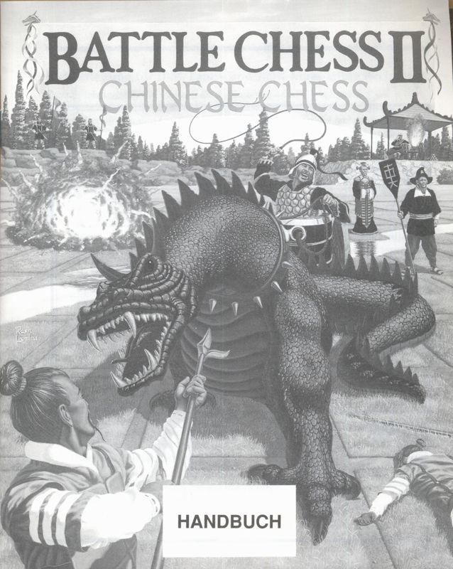 Manual for Battle Chess II: Chinese Chess (DOS) (5.25'' floppy disk release): Front