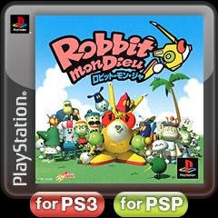 Front Cover for Robbit Mon Dieu (PS Vita and PSP and PlayStation 3) (download release)