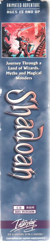 Spine/Sides for Kingdom II: Shadoan (DOS) (Original 1996 release): Left