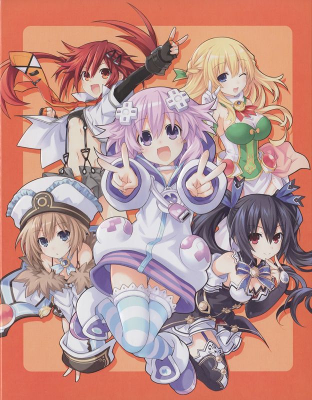Front Cover for Megadimension Neptunia VII (Limited Edition) (PlayStation 4)