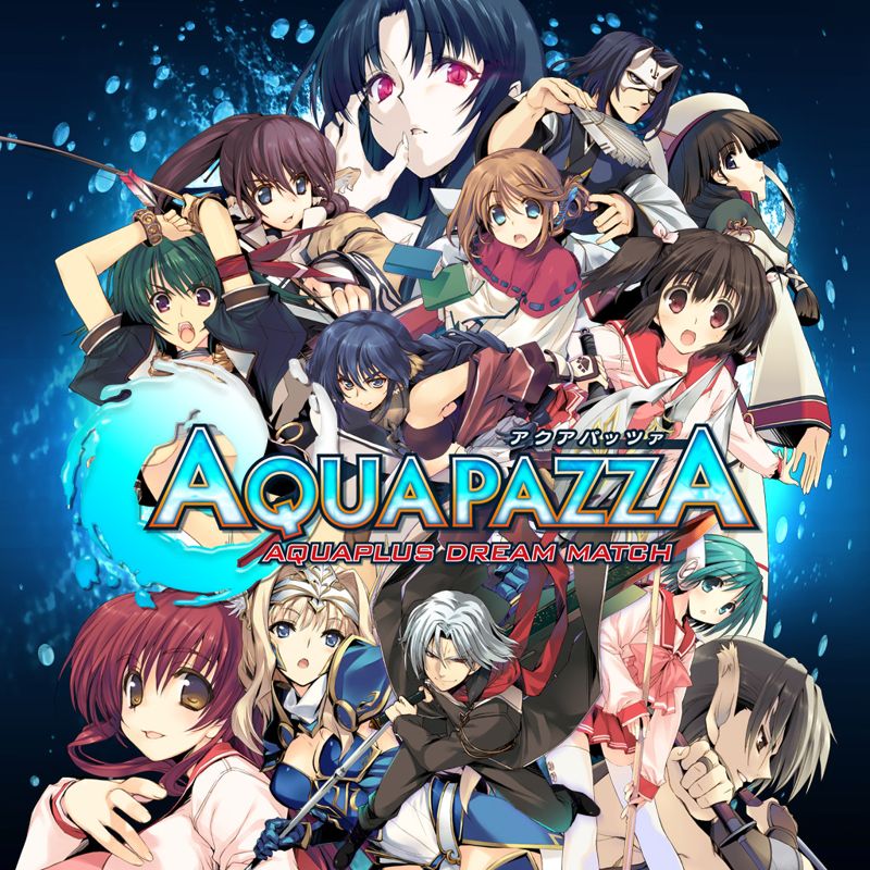 Front Cover for AquaPazza: AquaPlus Dream Match (PlayStation 3)