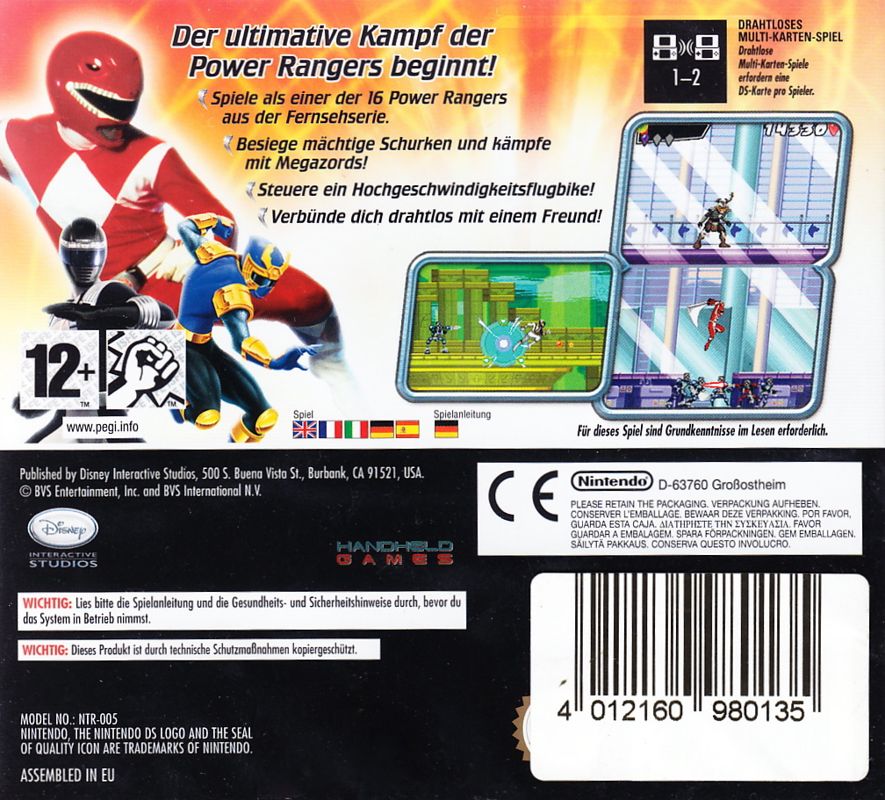 Back Cover for Power Rangers: Super Legends - 15th Anniversary (Nintendo DS)