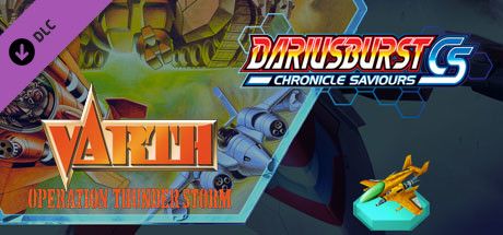 Front Cover for Dariusburst: Chronicle Saviours - Varth (Windows) (Steam release)