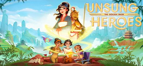 Front Cover for Unsung Heroes: The Golden Mask (Macintosh and Windows) (Steam release)