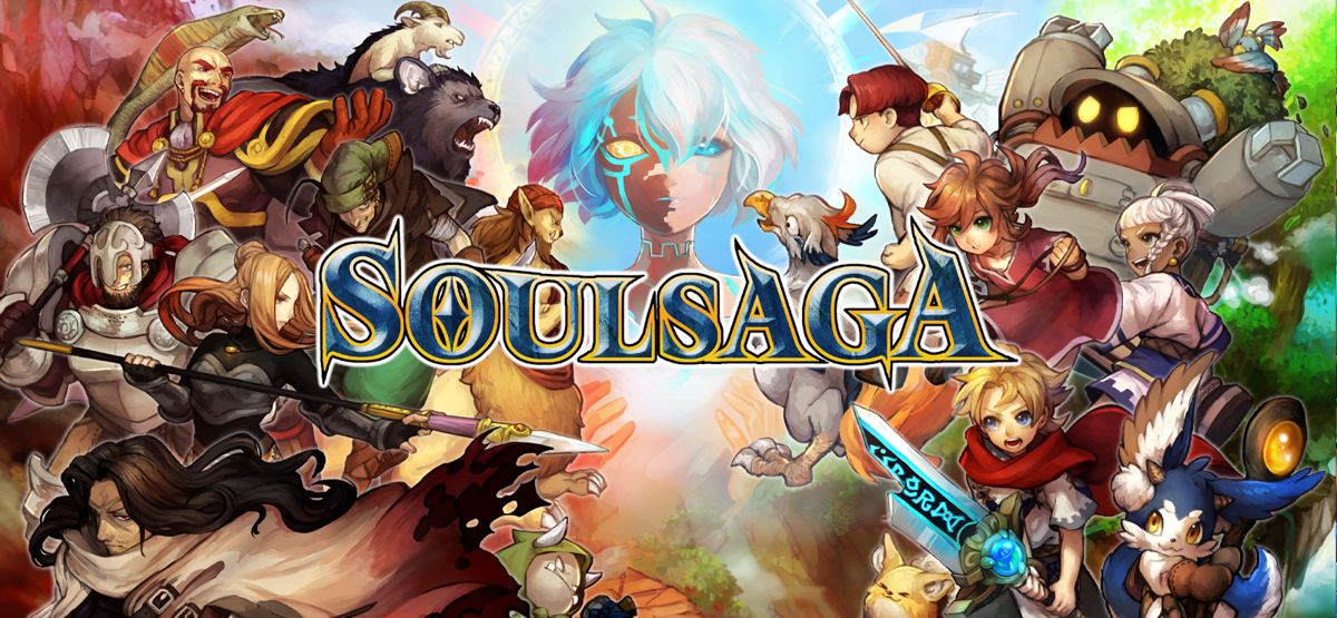 Front Cover for Soul Saga (Windows) (GOG.com release)