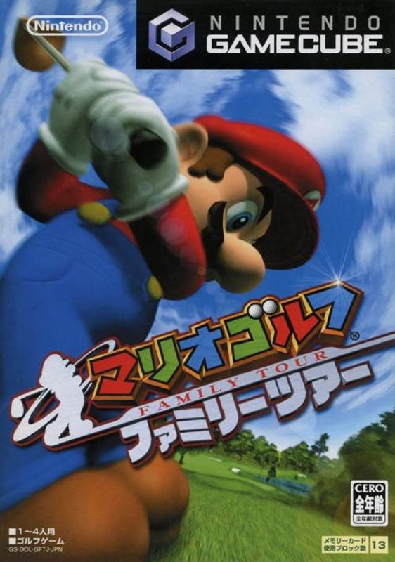 Front Cover for Mario Golf: Toadstool Tour (GameCube)