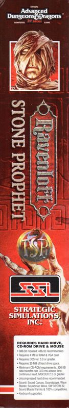 Spine/Sides for Ravenloft: Stone Prophet (DOS): Left