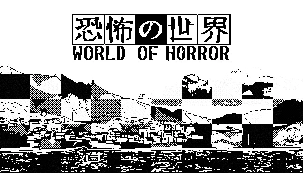 Front Cover for World of Horror (Windows) (Humble Store release)