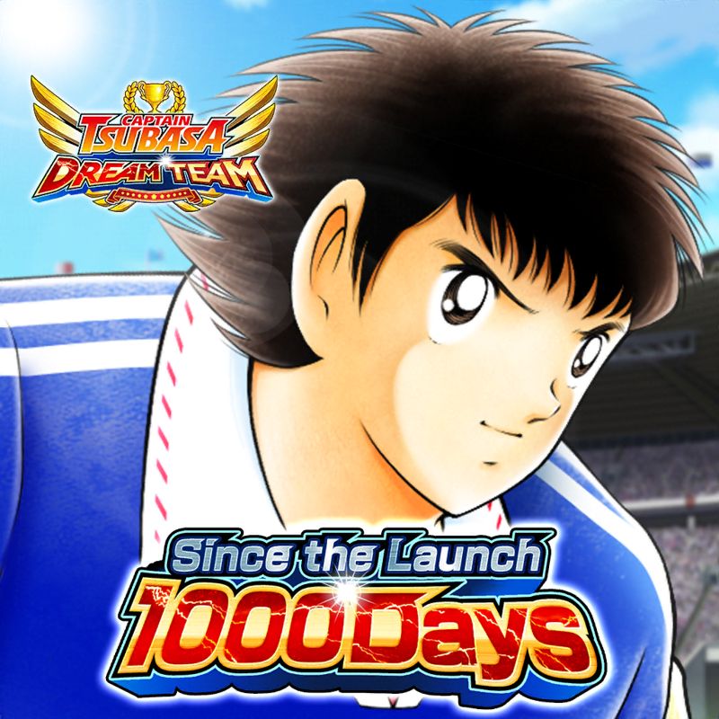 Front Cover for Captain Tsubasa: Dream Team (iPad and iPhone): Since the Launch 1000 Days version