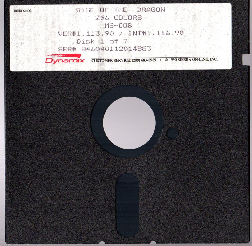 Media for Rise of the Dragon (DOS) (5.25" Disk release (256 Colors version)): Disk 1