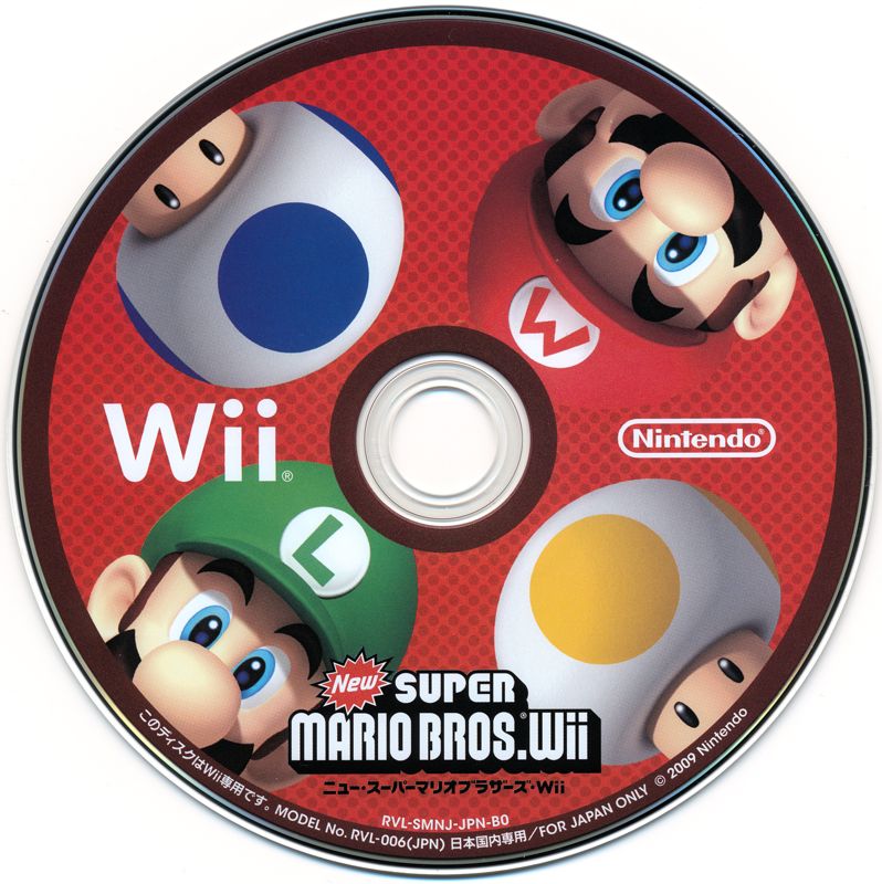Media for New Super Mario Bros. Wii (Wii)