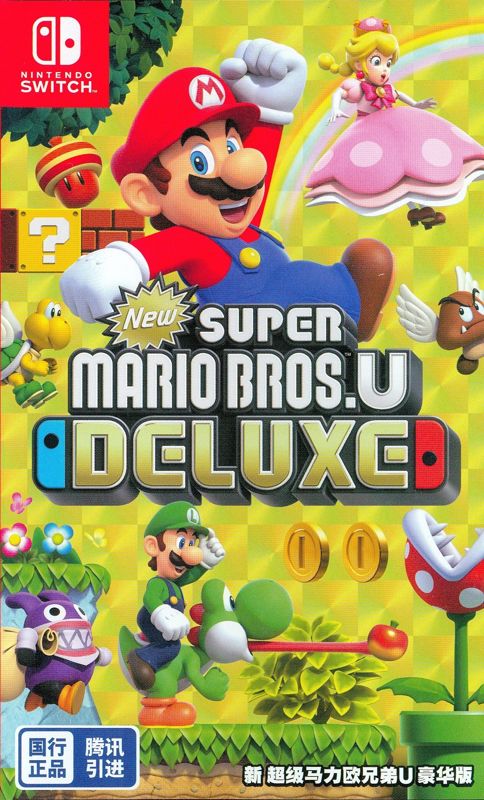 Front Cover for New Super Mario Bros. U Deluxe (Nintendo Switch)