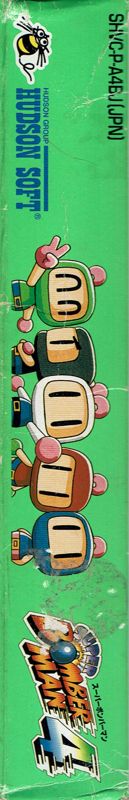 Super Bomberman 4 cover or packaging material - MobyGames