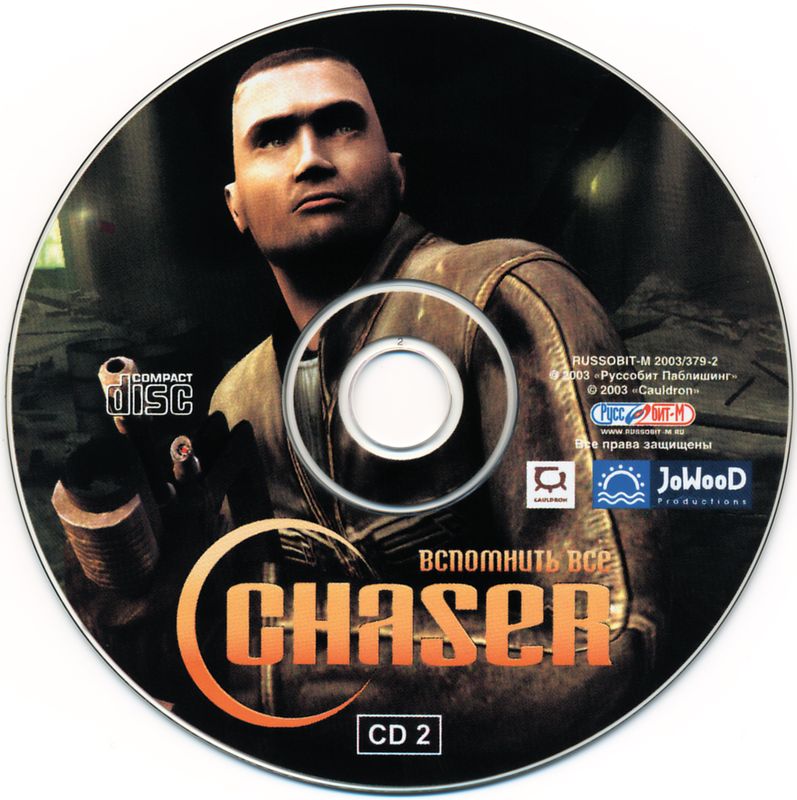 Chaser cover or packaging material - MobyGames