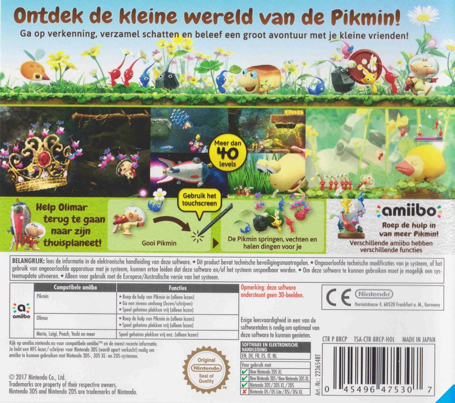 Back Cover for Hey! Pikmin (Nintendo 3DS)