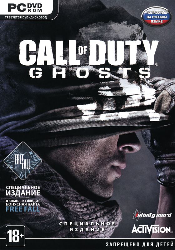 Other for Call of Duty: Ghosts (Windows): Keep Case 2 - Front