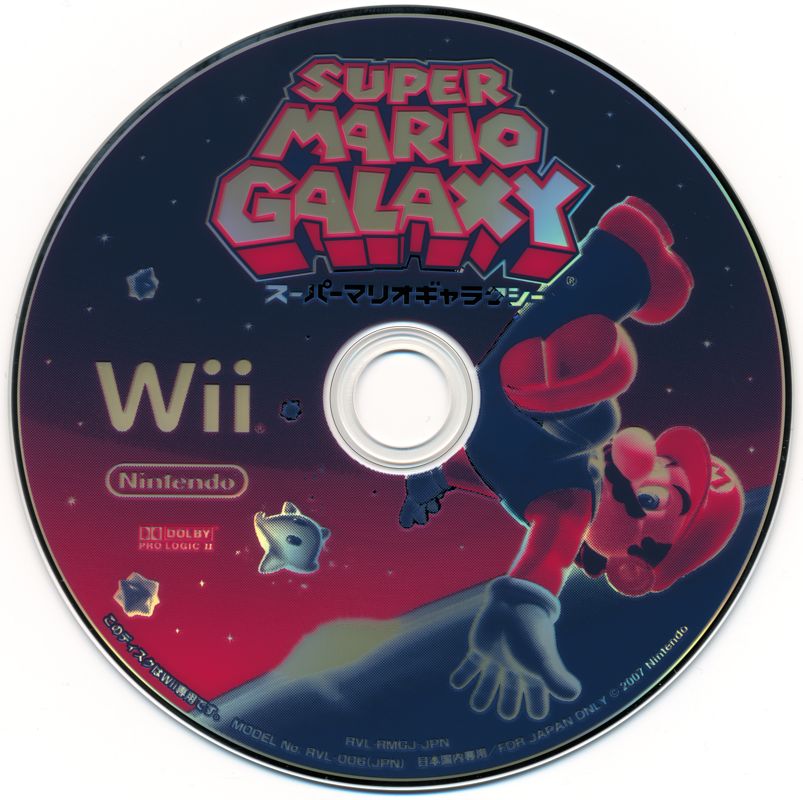 Media for Super Mario Galaxy (Wii)