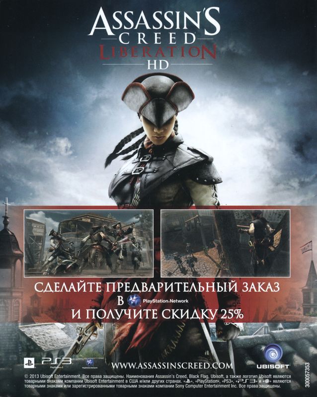 Other for Assassin's Creed IV: Black Flag (Special Edition) (PlayStation 3): DLC Booklet - Back