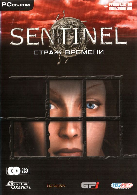 Front Cover for Sentinel: Descendants in Time (Windows)