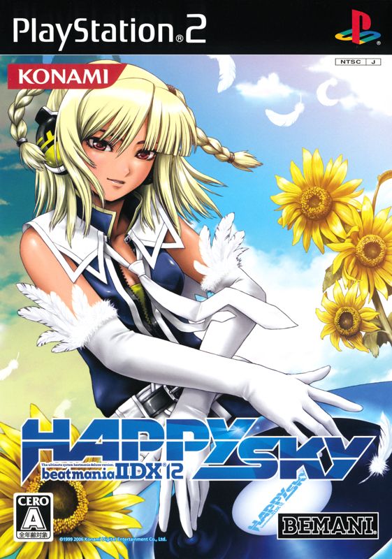 beatmania IIDX 12: HAPPY SKY (2006) - MobyGames